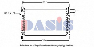 AKS DASIS 150370n -  Радиатор, охлаждение двигателя